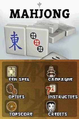 Eindeloos Mahjong (Netherlands) (En,Nl) screen shot title